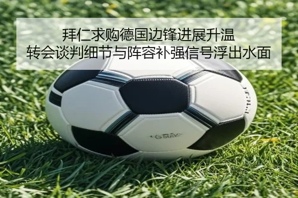 img_1781893936552_69_0_833.jpg